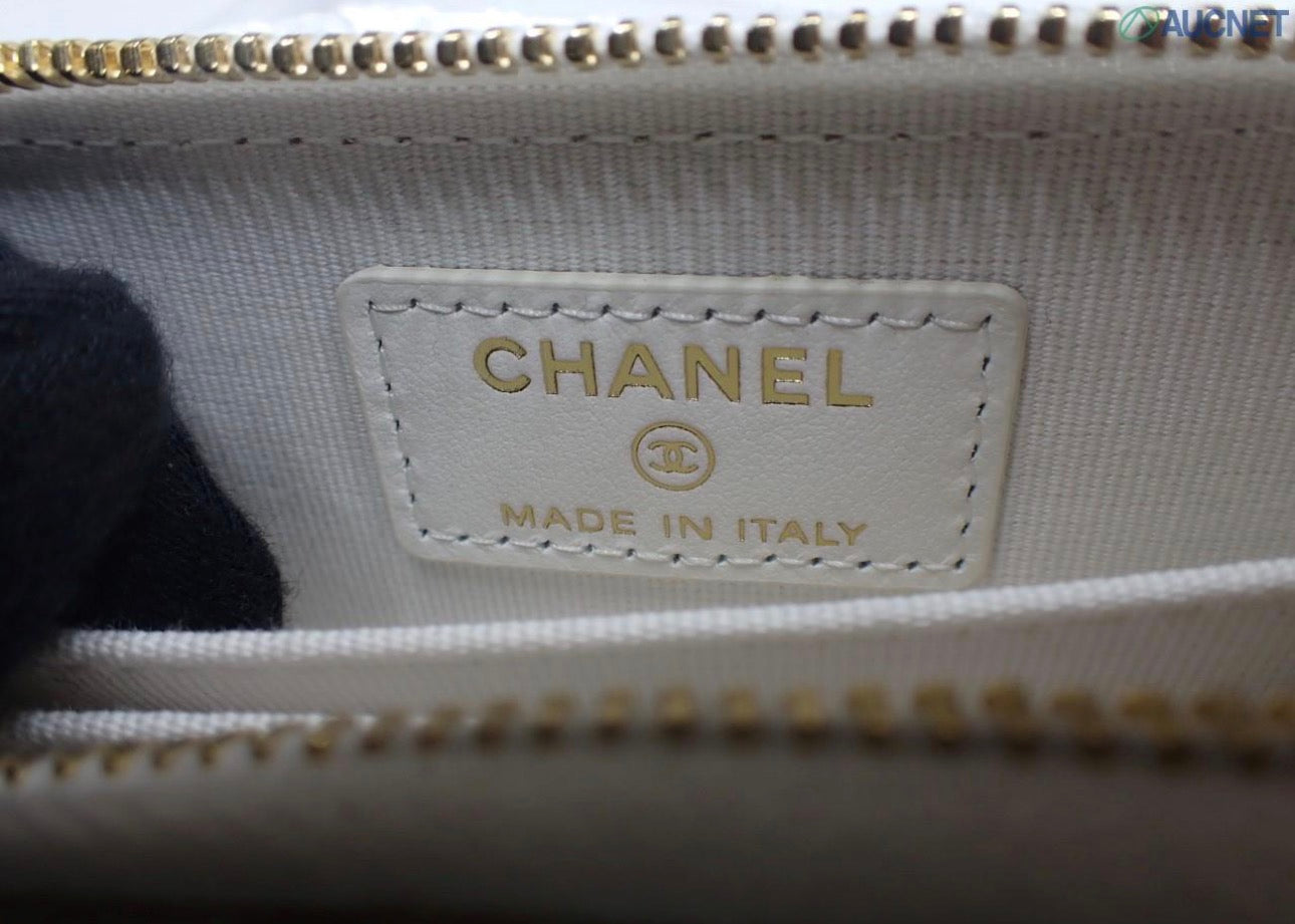 Chanel Matelassé Tweed Ribbon Shoulder Bag — White / Gold Hardware