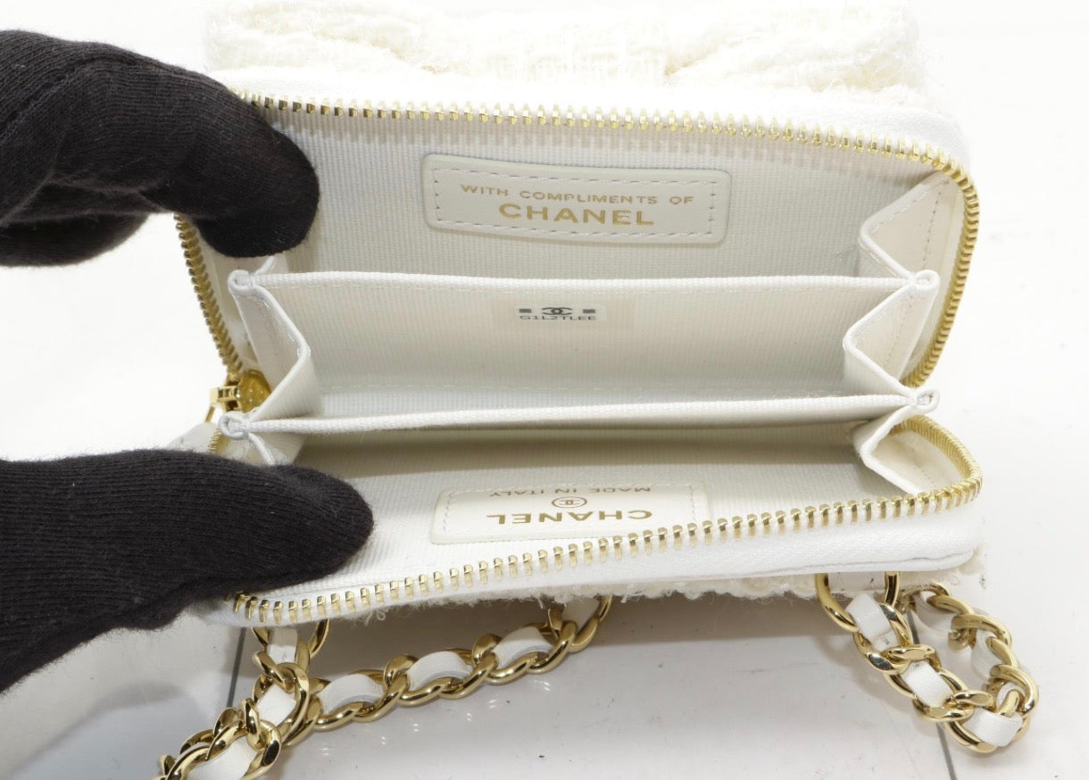 Chanel Matelassé Tweed Ribbon Shoulder Bag — White / Gold Hardware