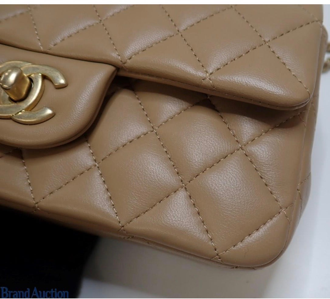 Chanel Mini Flap Bag with Top Handle — Beige / Gold Hardware
