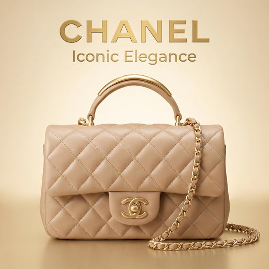 Chanel Mini Flap Bag with Top Handle — Beige / Gold Hardware