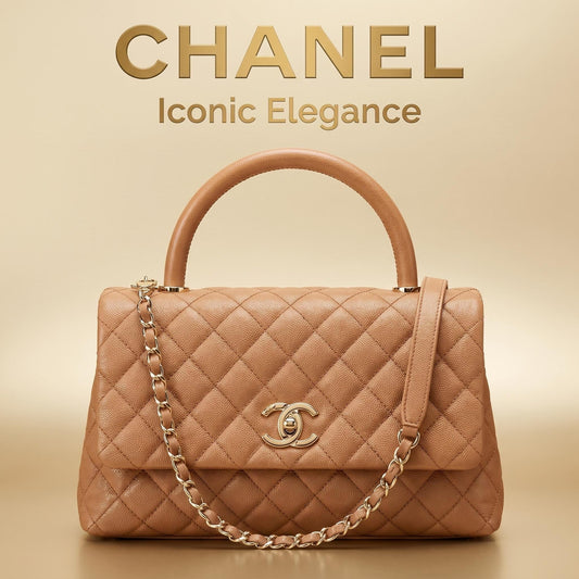 Chanel Coco Handle Bag Medium — Caramel / Gold Hardware